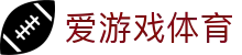 爱游戏正版入口-爱游戏(AYX)官方网站